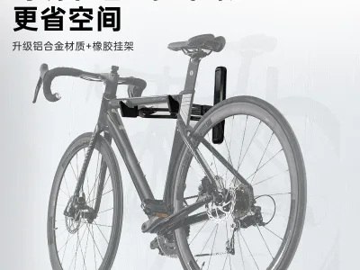 Mountain road bicycle wall mount rack multiple models adaptable rubber hook 40KG load-bearing adjustable rack