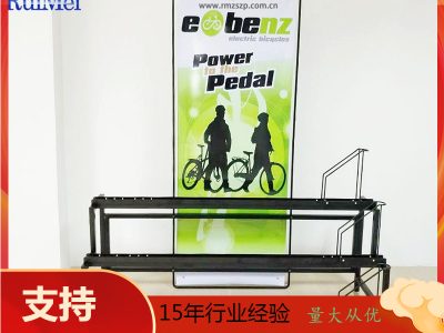 Customized mountain bike parking rack supermarket shelf bicycle storage display rack student bicycle display rack